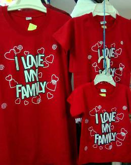 Tshirt Couple